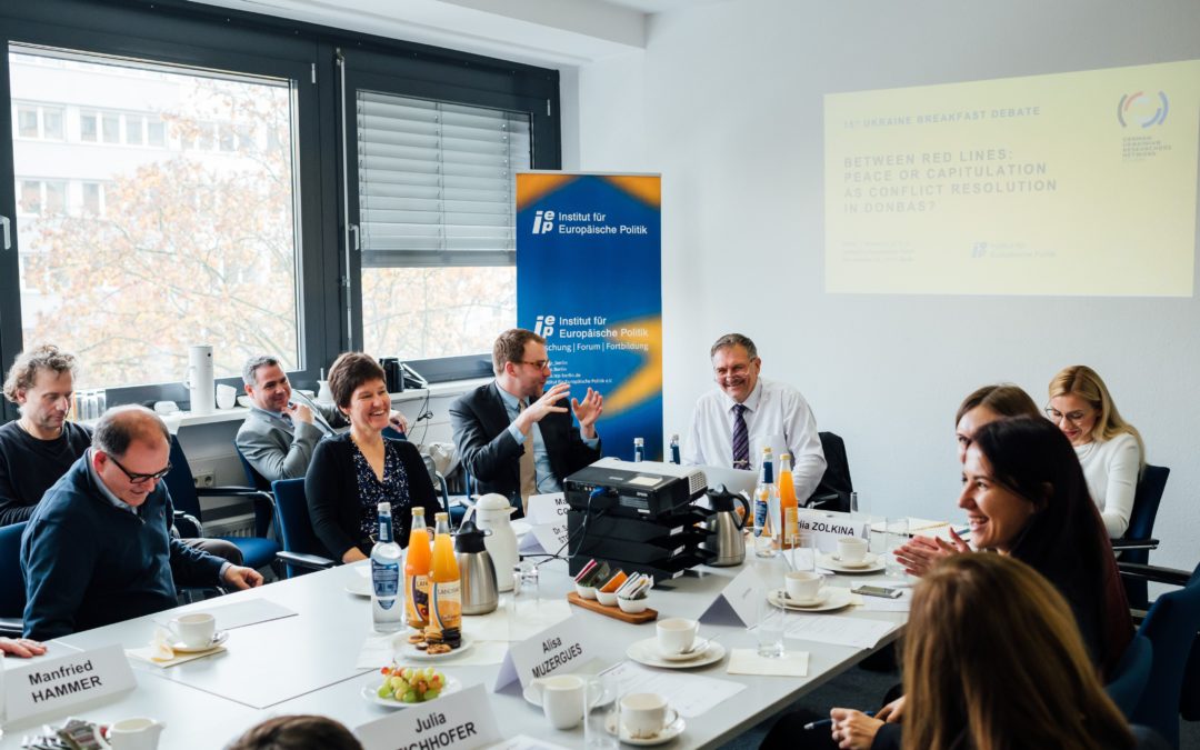 GURN – Strengthening networks between think tanks in Ukraine and Germany