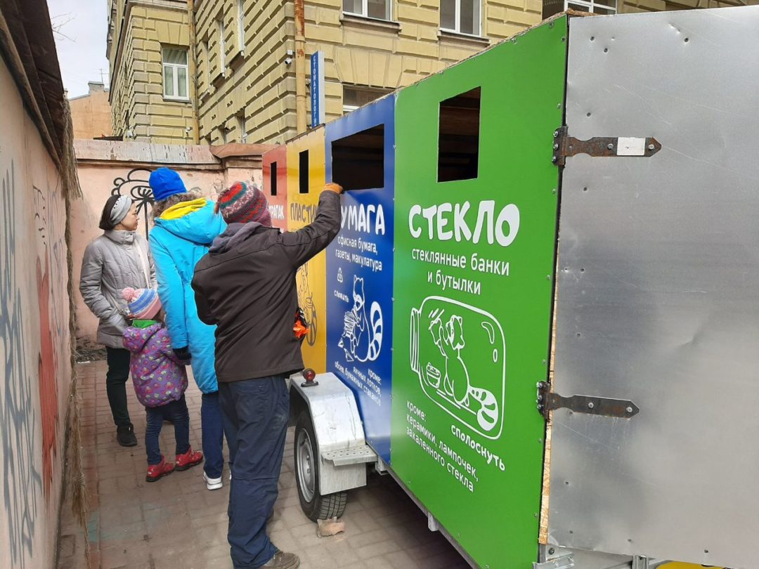 More Local Citizen Participation in St. Petersburg